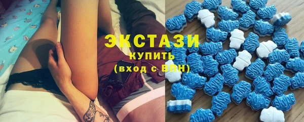 MESCALINE Богородицк