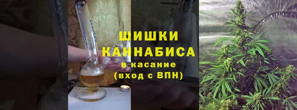 MESCALINE Богородицк